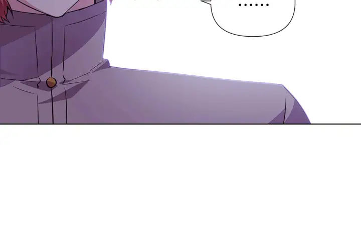 《被反派识破了身份》第81话 纠结图53