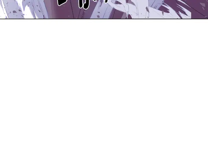 《被反派识破了身份》第81话 纠结图64