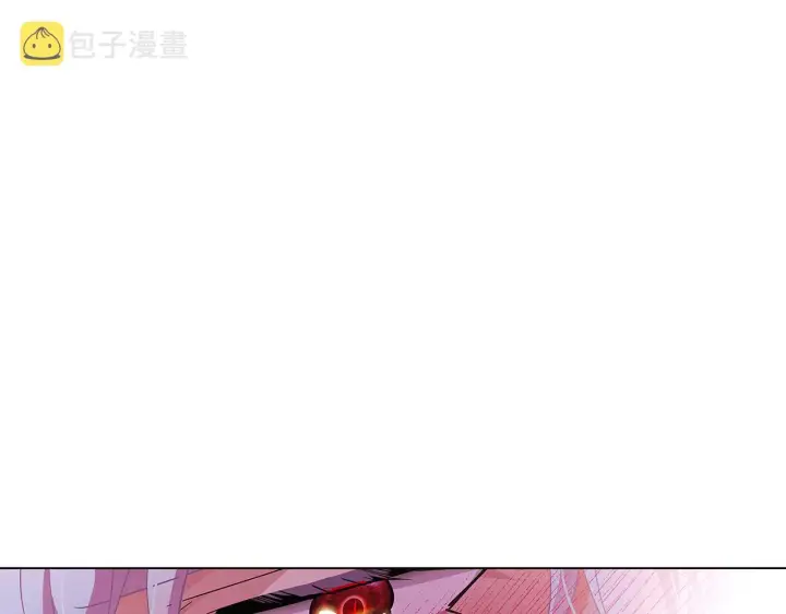 《被反派识破了身份》第81话 纠结图7