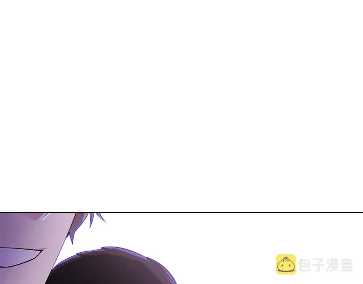 《被反派识破了身份》第82话 化敌为友图154
