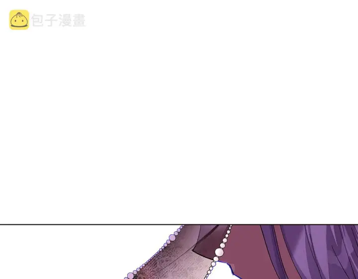 《被反派识破了身份》第82话 化敌为友图165