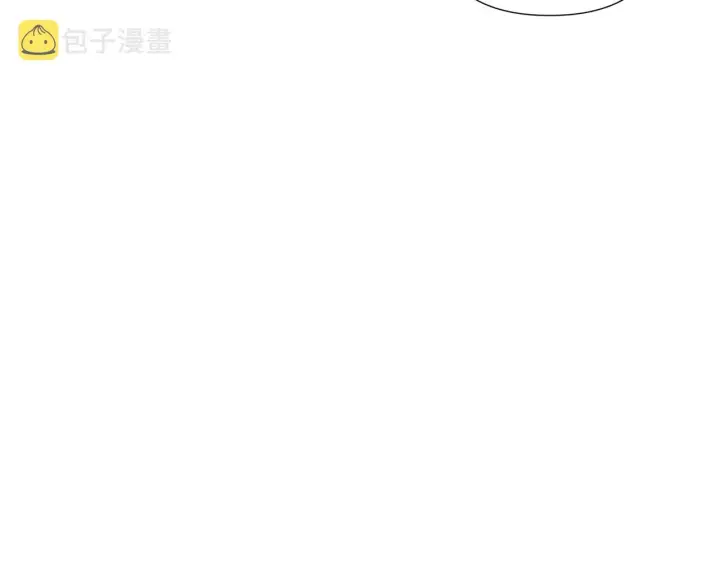 《被反派识破了身份》第82话 化敌为友图43