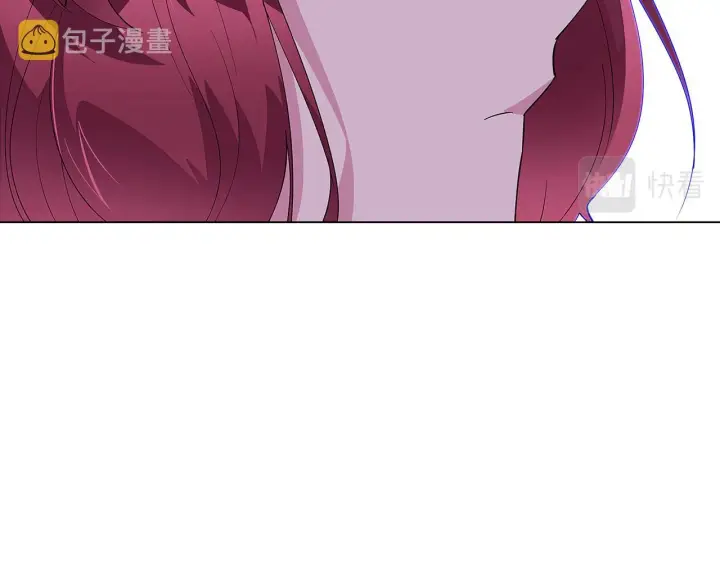 《被反派识破了身份》第82话 化敌为友图69