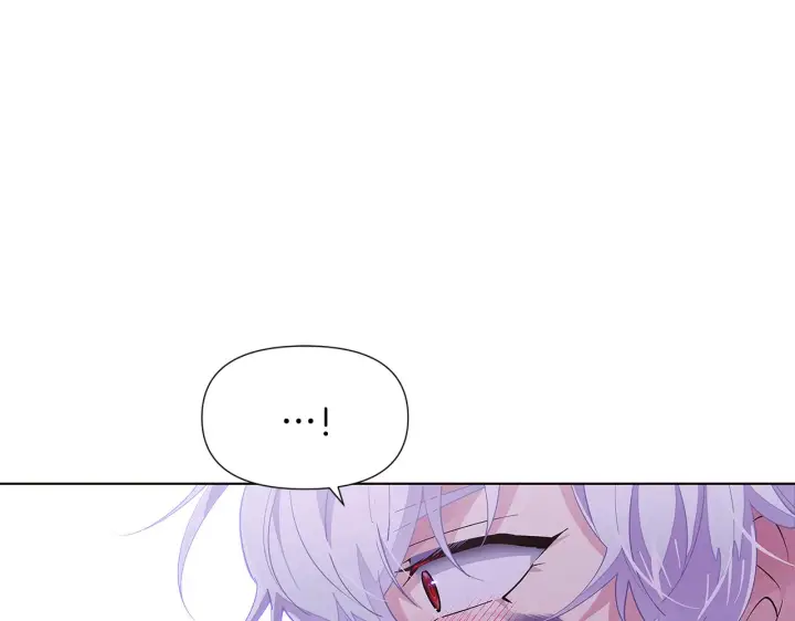 《被反派识破了身份》第83话 联手图103