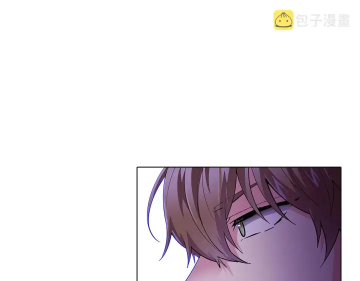《被反派识破了身份》第83话 联手图151