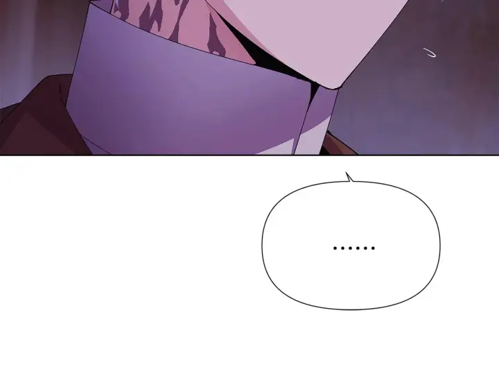 《被反派识破了身份》第83话 联手图169