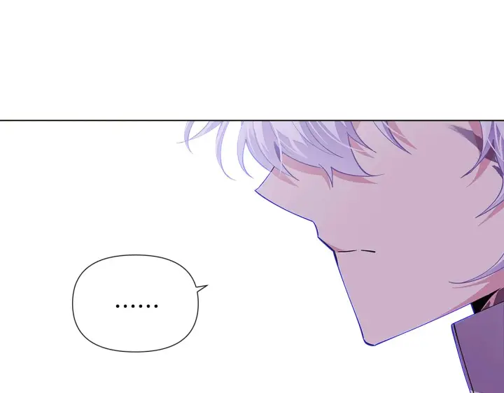 《被反派识破了身份》第83话 联手图70