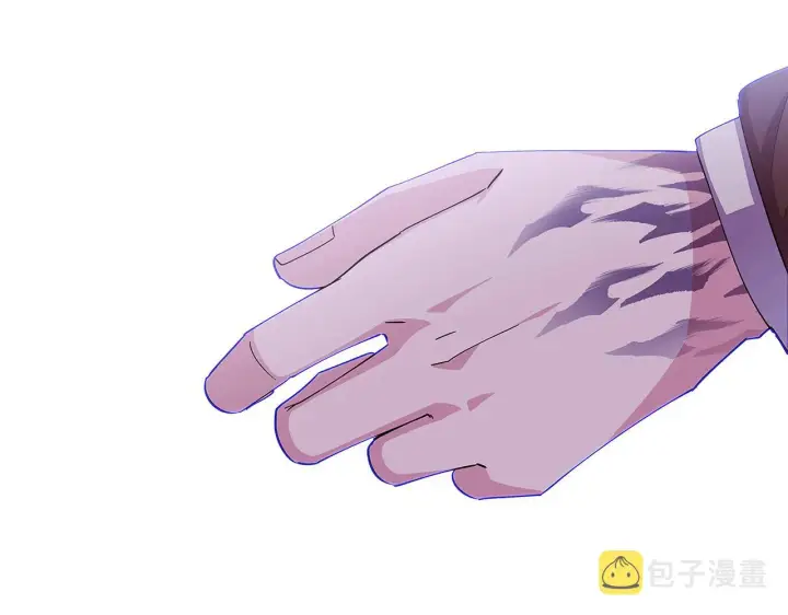 《被反派识破了身份》第83话 联手图72
