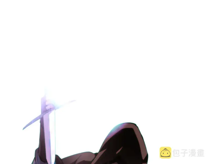 《被反派识破了身份》第84话 脆弱的心图126