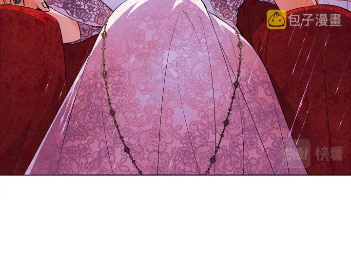 《被反派识破了身份》第84话 脆弱的心图25