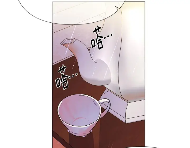《被反派识破了身份》第84话 脆弱的心图43