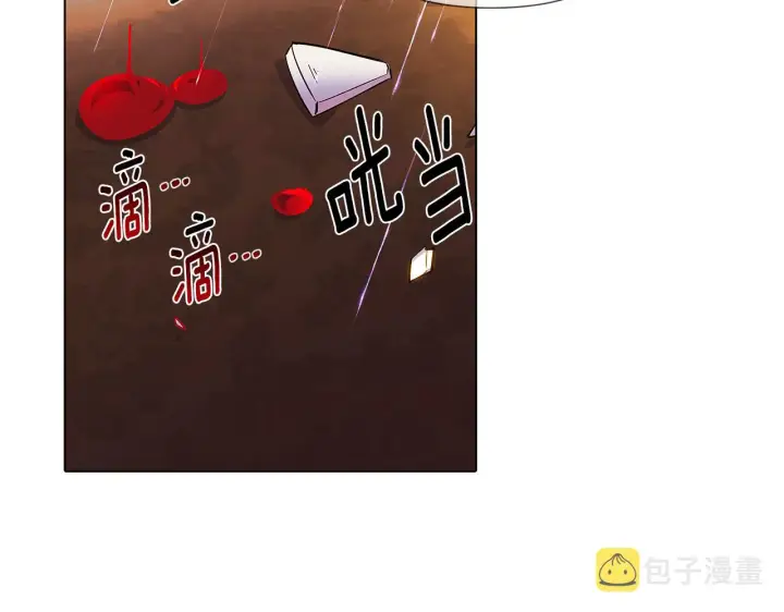 《被反派识破了身份》第84话 脆弱的心图71