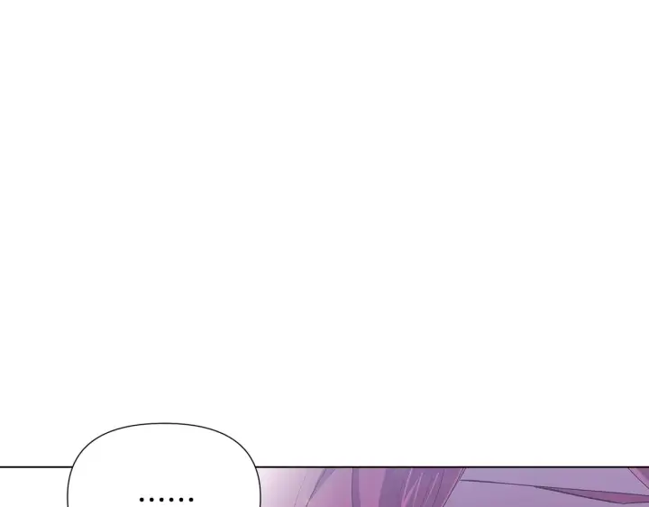 《被反派识破了身份》第85话 若即若离图126