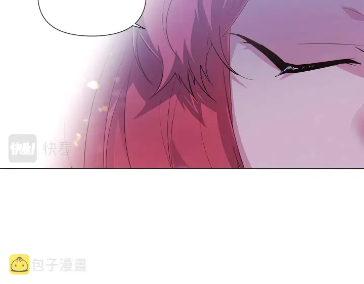 《被反派识破了身份》第85话 若即若离图127