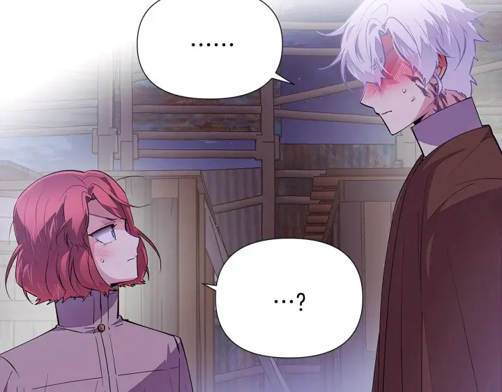 《被反派识破了身份》第85话 若即若离图18