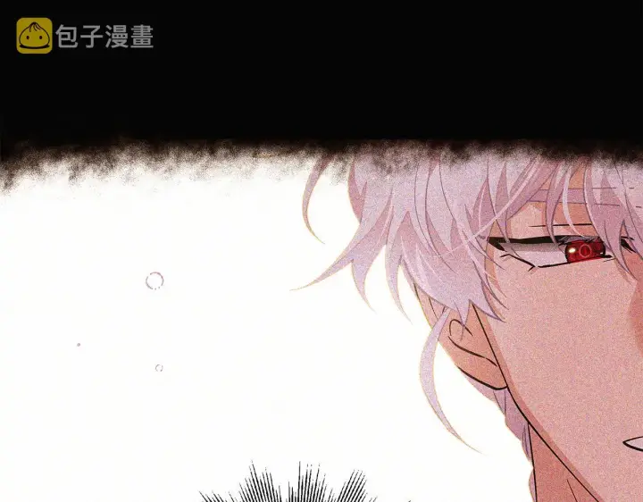 《被反派识破了身份》第85话 若即若离图70