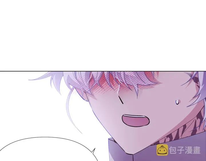 《被反派识破了身份》第85话 若即若离图8