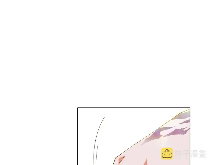 《被反派识破了身份》第86话 礼物图108