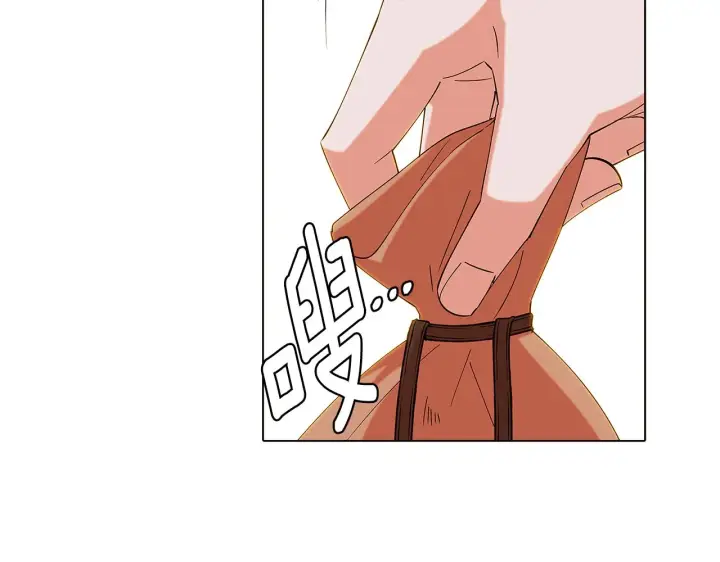 《被反派识破了身份》第86话 礼物图109