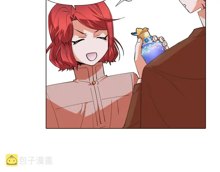 《被反派识破了身份》第86话 礼物图116