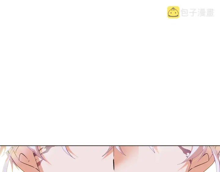 《被反派识破了身份》第86话 礼物图138