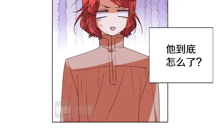 《被反派识破了身份》第86话 礼物图66