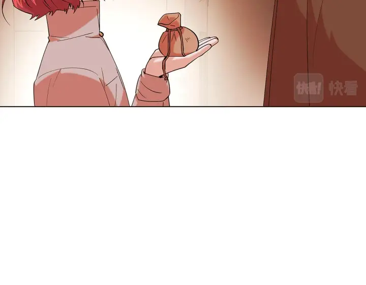 《被反派识破了身份》第86话 礼物图84