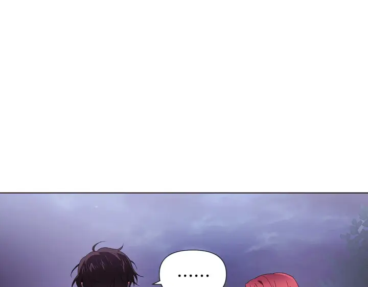 《被反派识破了身份》第87话 反悔图10