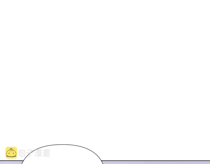 《被反派识破了身份》第87话 反悔图15