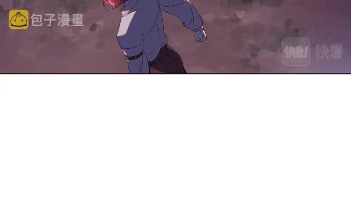 《被反派识破了身份》第87话 反悔图17