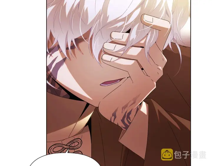 《被反派识破了身份》第87话 反悔图51