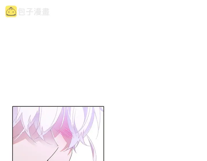 《被反派识破了身份》第89话 回程图118
