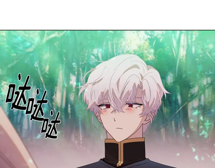 《被反派识破了身份》第89话 回程图185