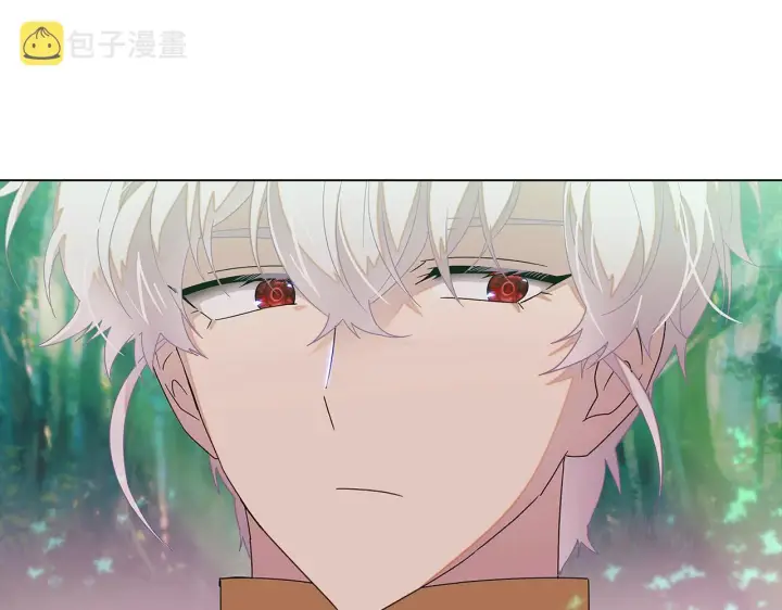 《被反派识破了身份》第89话 回程图187