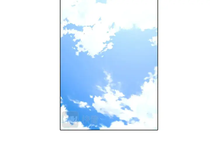 《被反派识破了身份》第89话 回程图19
