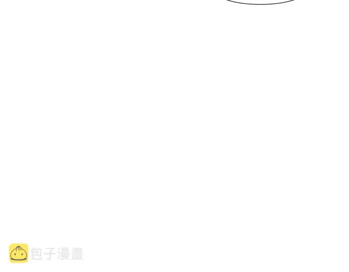 《被反派识破了身份》第89话 回程图192