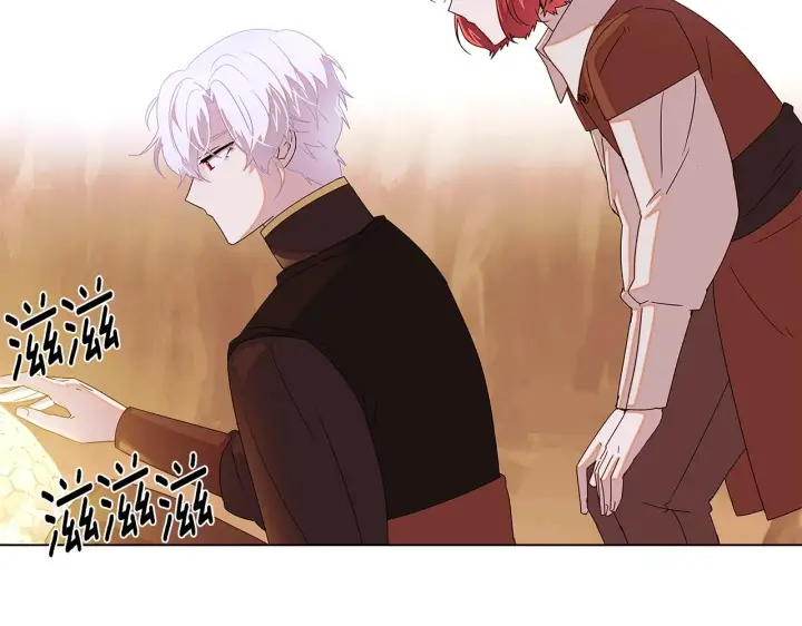 《被反派识破了身份》第89话 回程图24