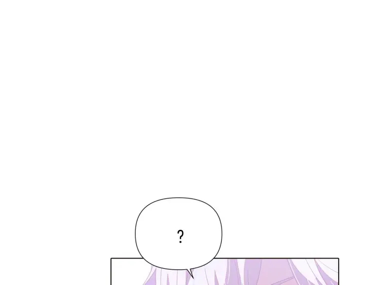 《被反派识破了身份》第89话 回程图36
