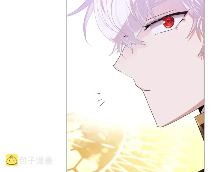 《被反派识破了身份》第89话 回程图37