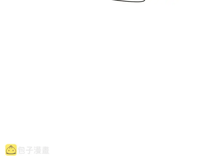 《被反派识破了身份》第89话 回程图61