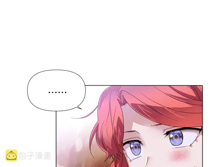《被反派识破了身份》第89话 回程图64