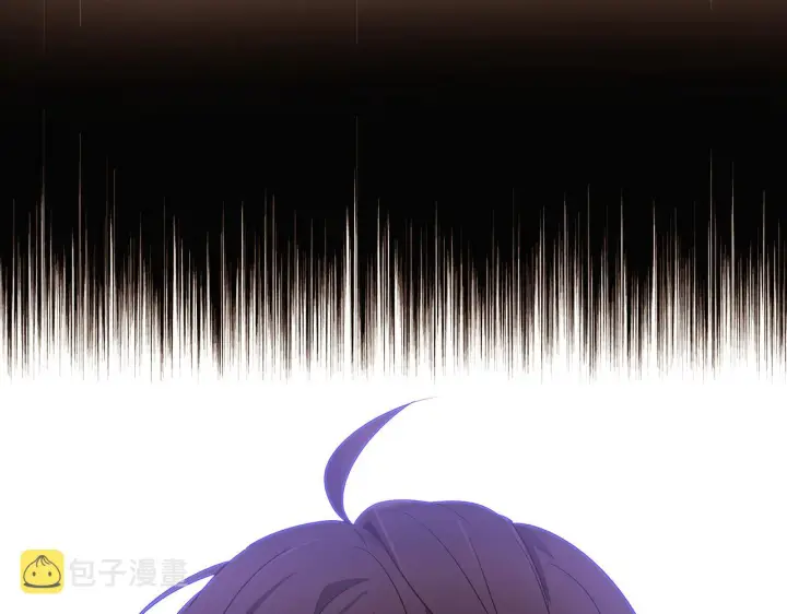 《被反派识破了身份》第89话 回程图80