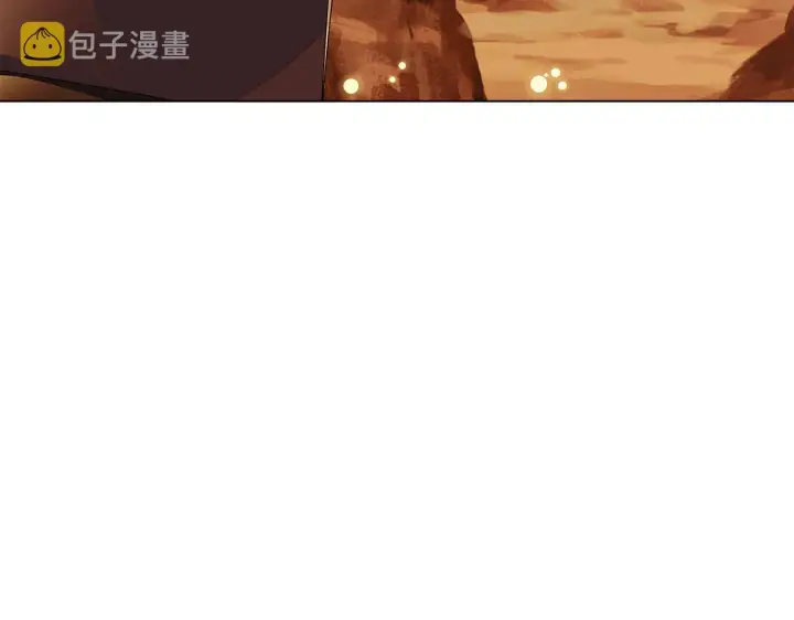 《被反派识破了身份》第89话 回程图94