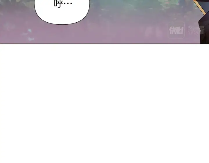 《被反派识破了身份》第二季完结篇 父亲病重图29