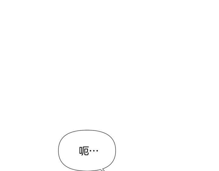 《被反派识破了身份》第二季完结篇 父亲病重图61