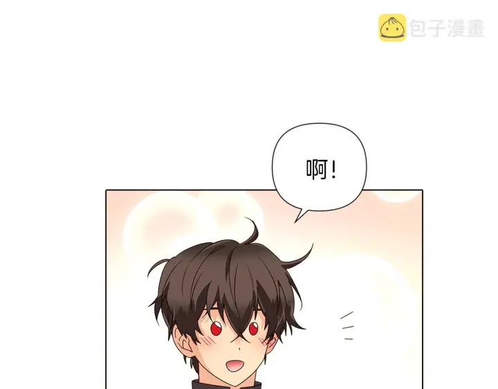 《被反派识破了身份》第二季完结篇 父亲病重图72