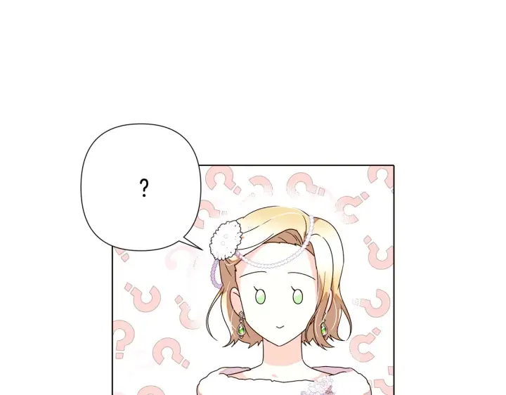 《被反派识破了身份》第91话 感情升华图145