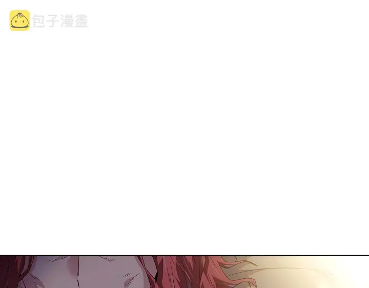 《被反派识破了身份》第91话 感情升华图45