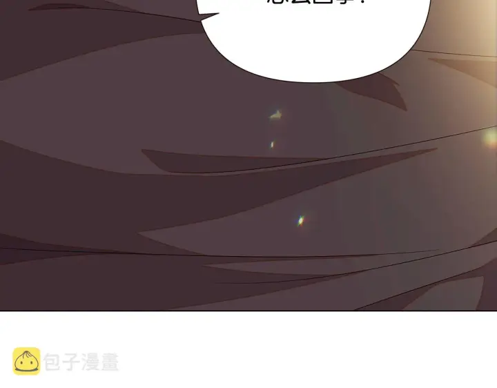 《被反派识破了身份》第91话 感情升华图47