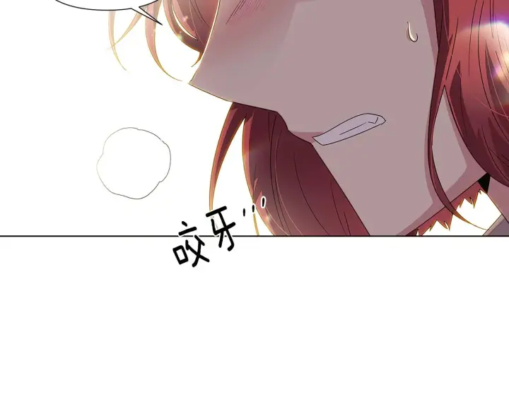 《被反派识破了身份》第91话 感情升华图77
